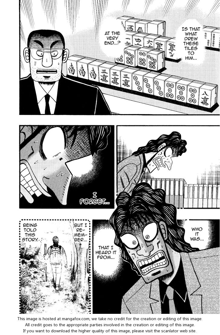 Read Kaiji Manga Online