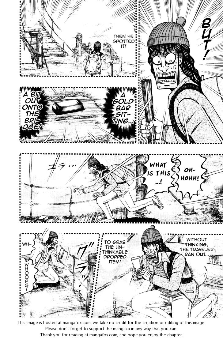 Read Kaiji Manga Online