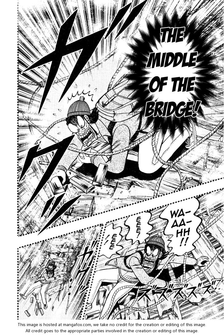 Read Kaiji Manga Online