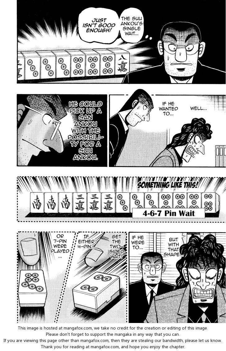 Read Kaiji Manga Online