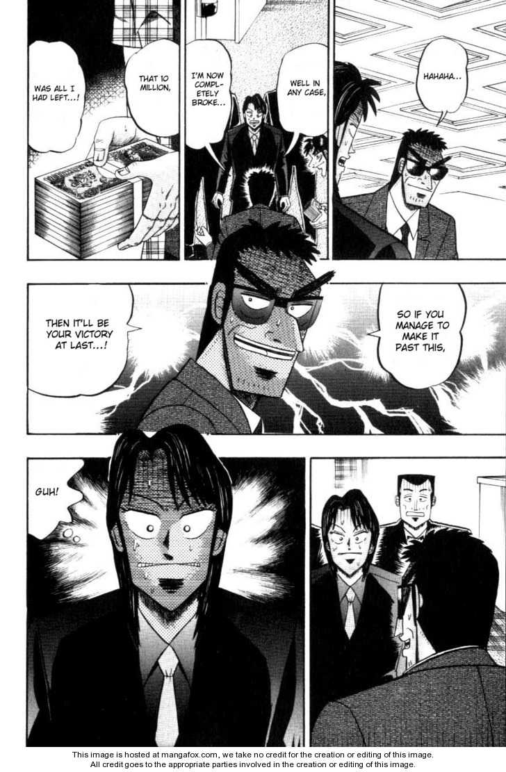 Read Kaiji Manga Online
