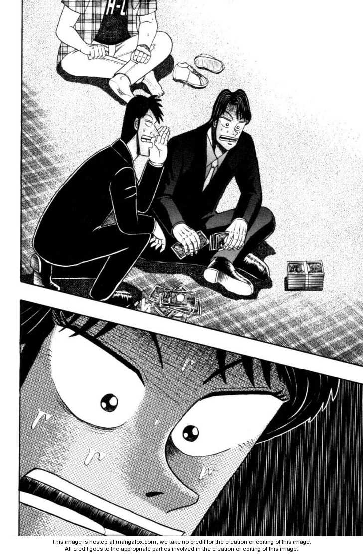 Read Kaiji Manga Online
