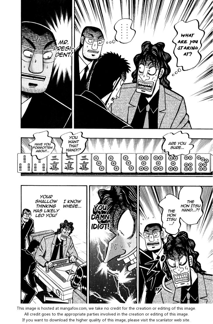 Read Kaiji Manga Online