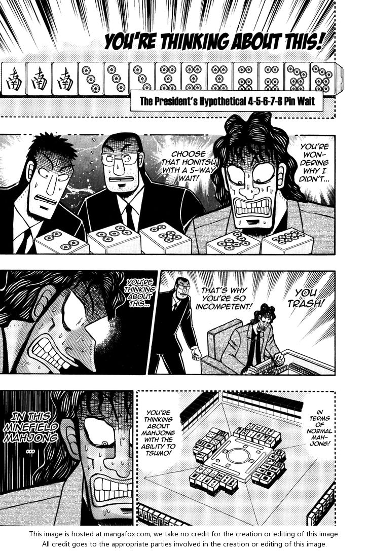 Read Kaiji Manga Online