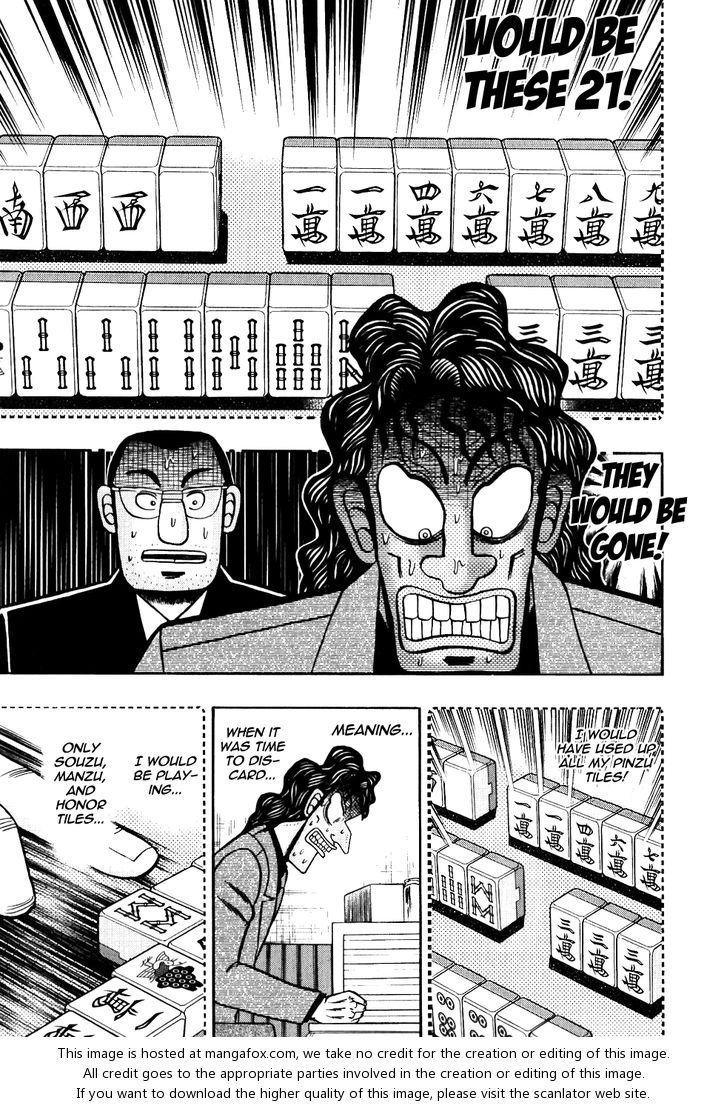 Read Kaiji Manga Online