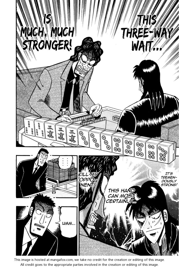 Read Kaiji Manga Online
