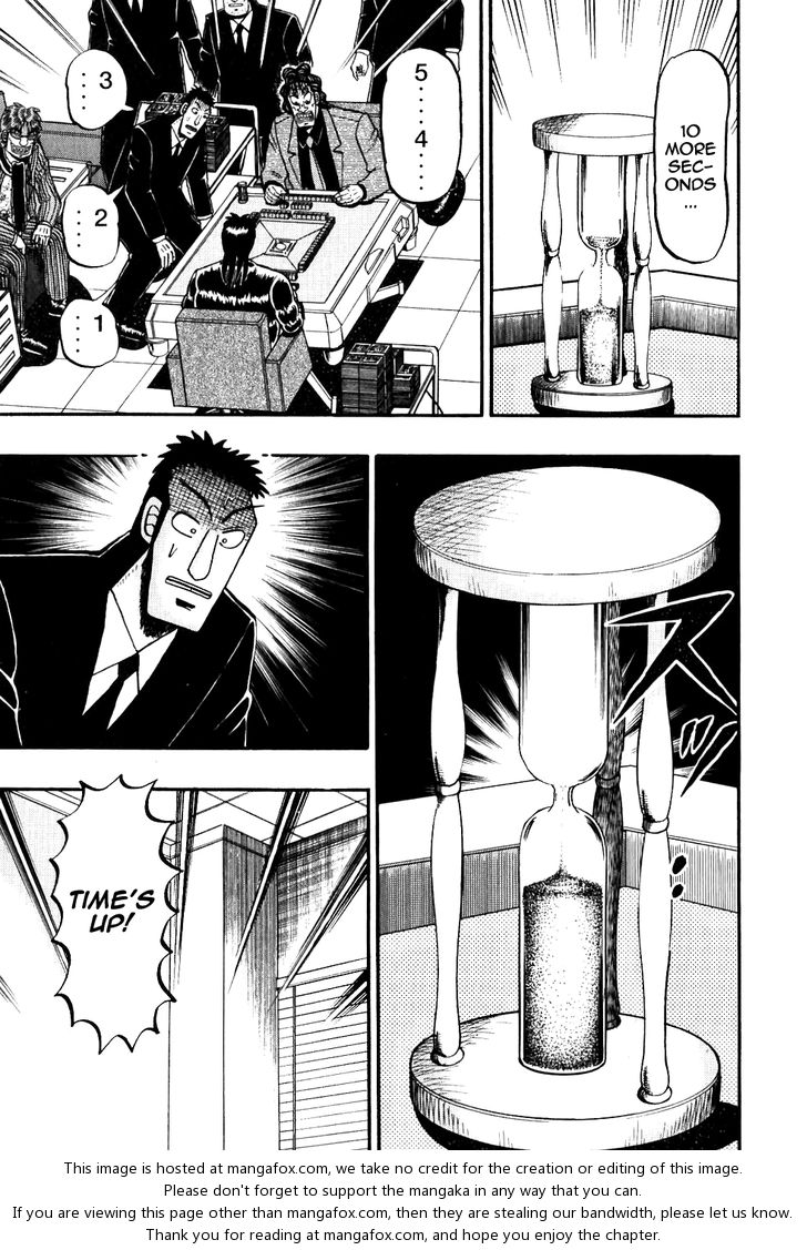 Read Kaiji Manga Online