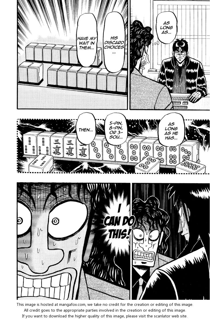 Read Kaiji Manga Online