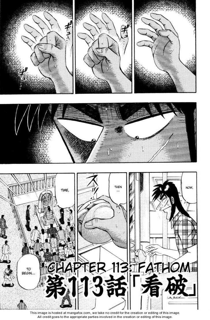 Read Kaiji Manga Online
