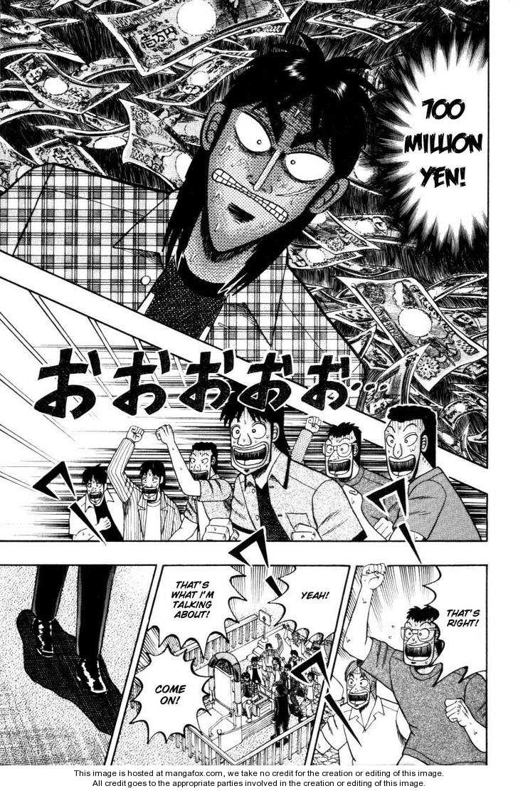 Read Kaiji Manga Online