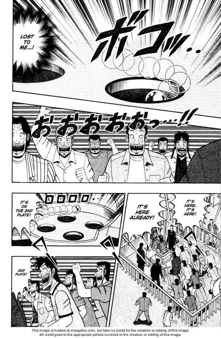 Read Kaiji Manga Online