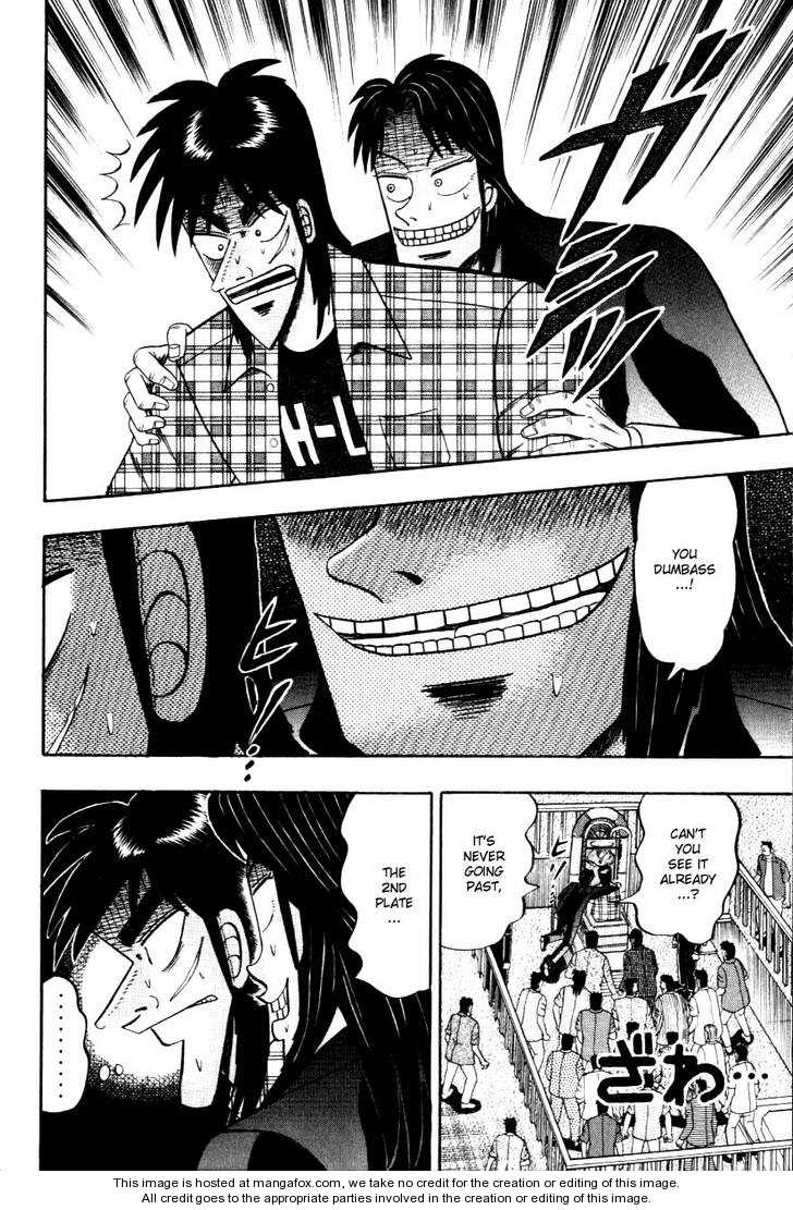 Read Kaiji Manga Online