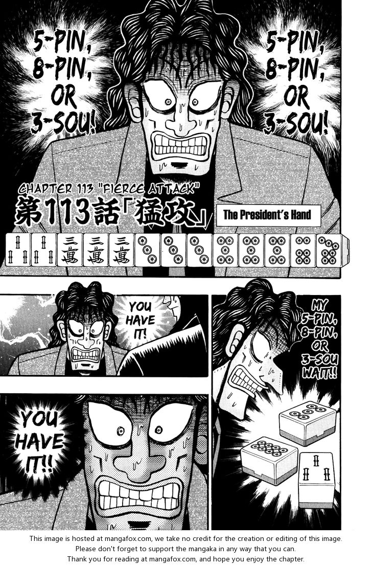 Read Kaiji Manga Online