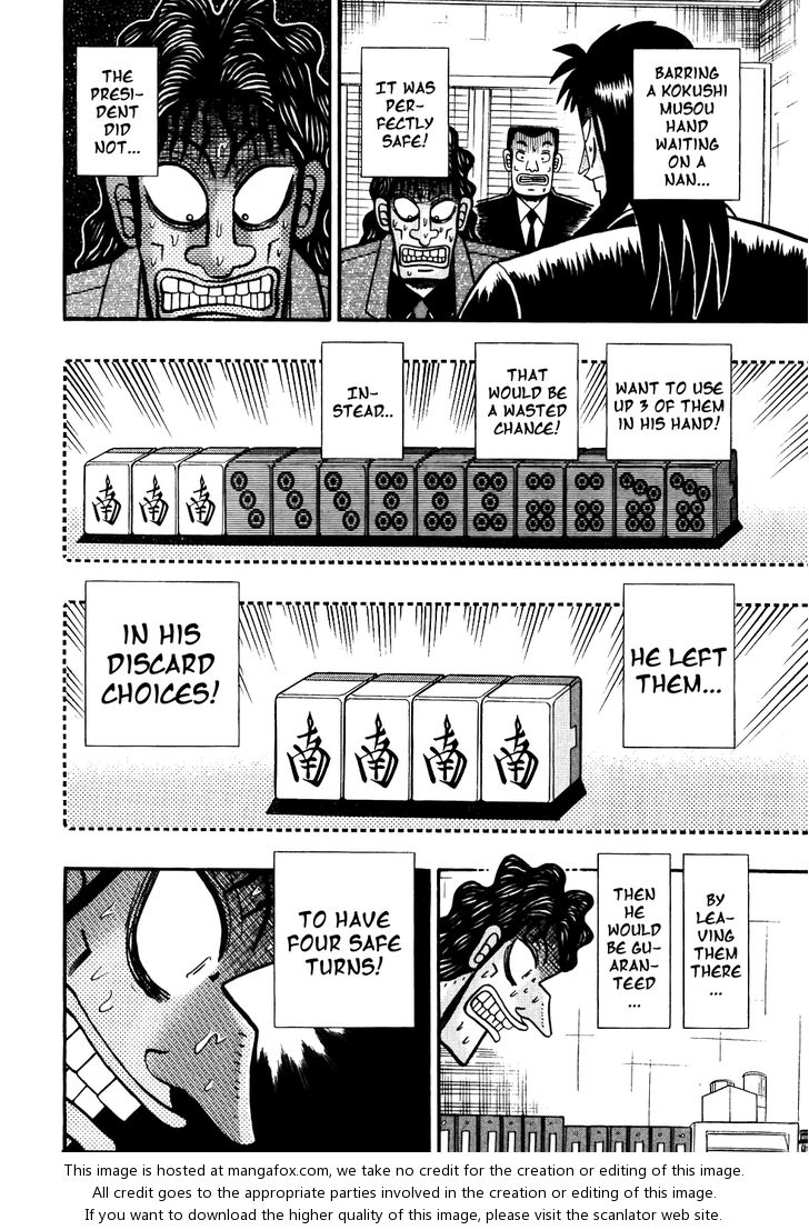 Read Kaiji Manga Online