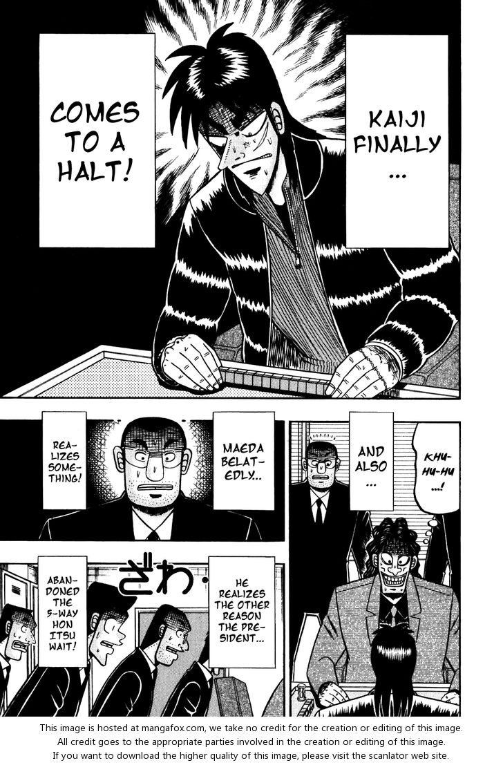 Read Kaiji Manga Online