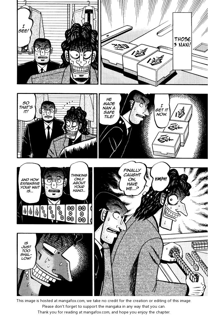 Read Kaiji Manga Online