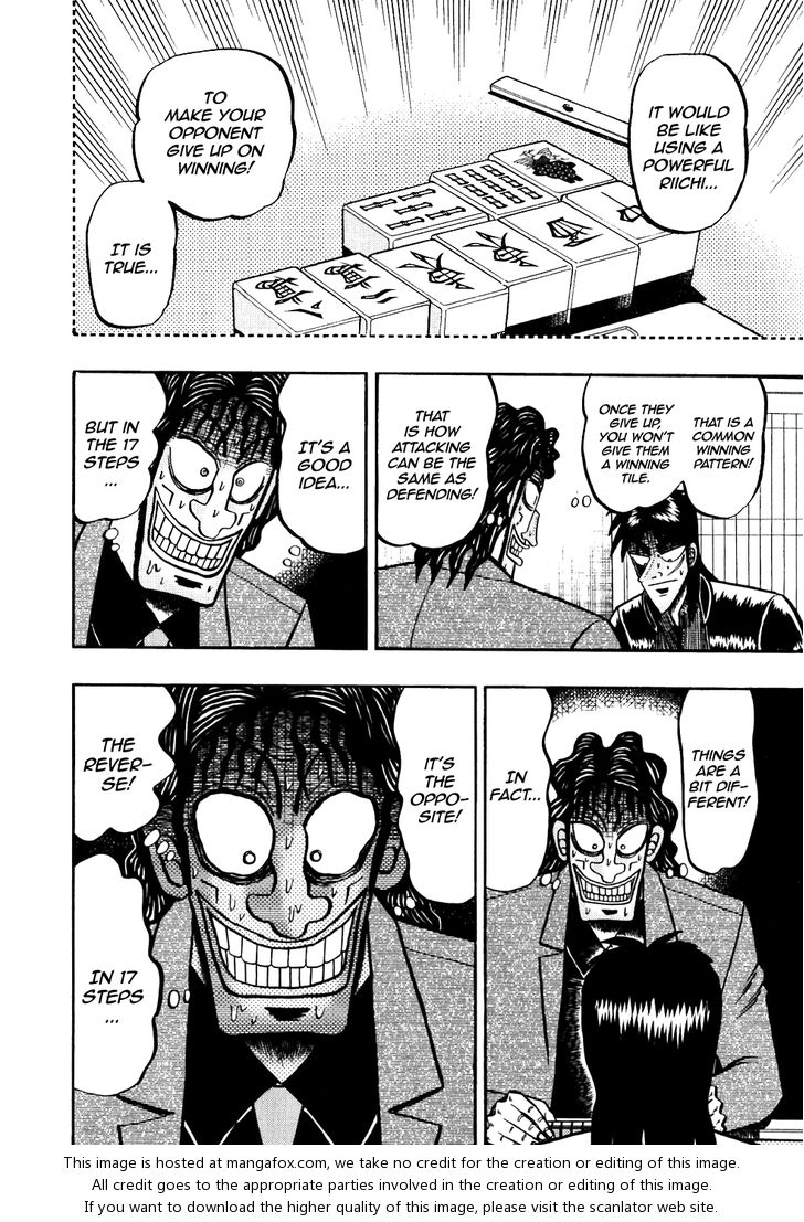 Read Kaiji Manga Online