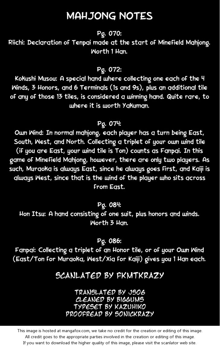 Read Kaiji Manga Online