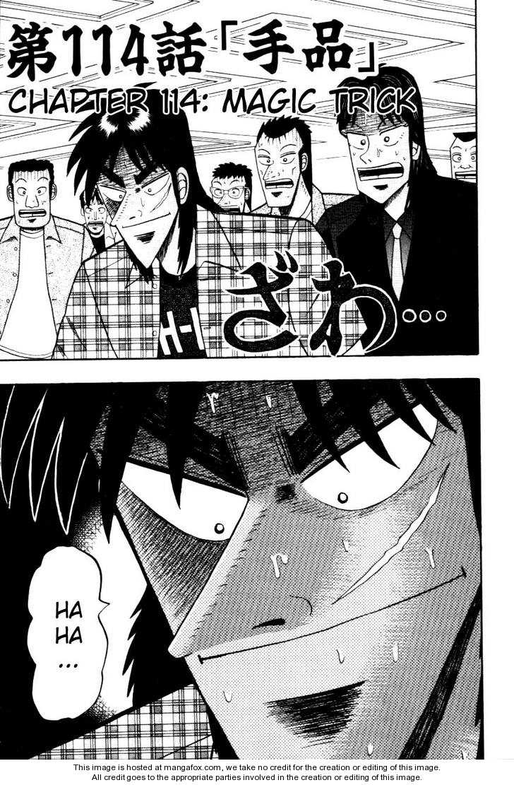 Read Kaiji Manga Online