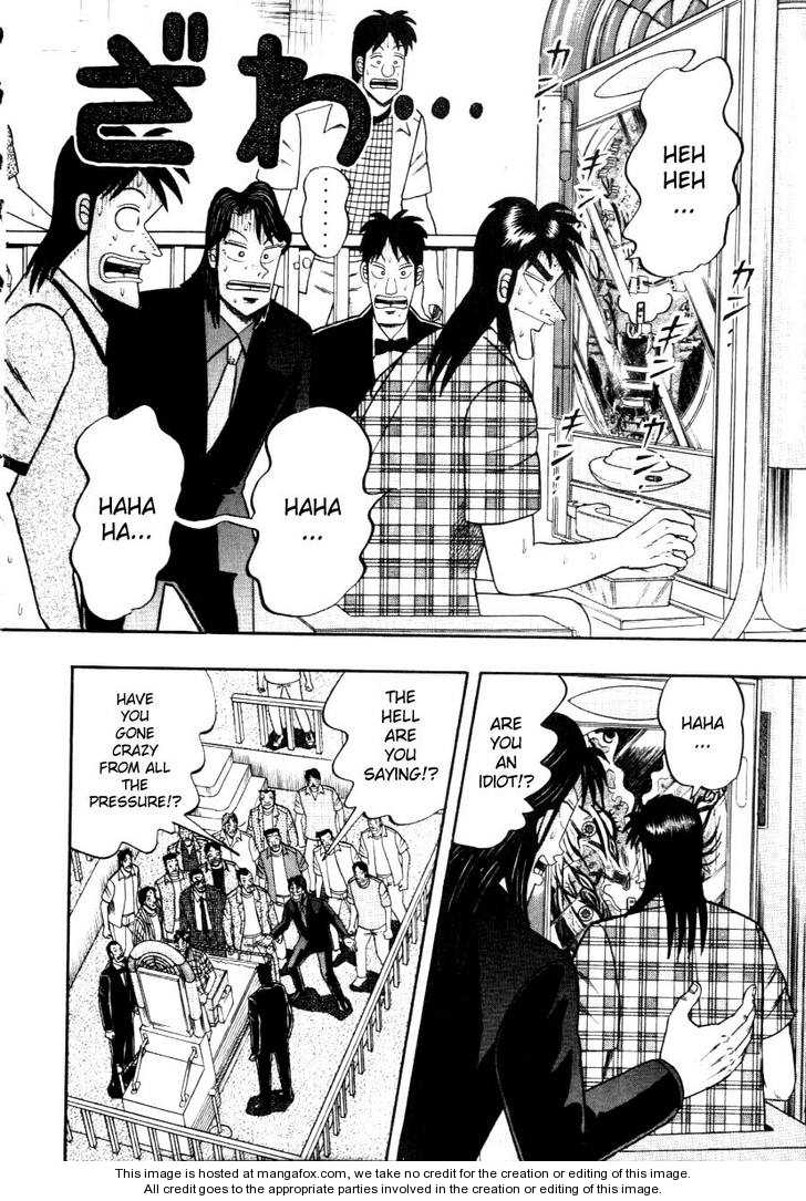 Read Kaiji Manga Online