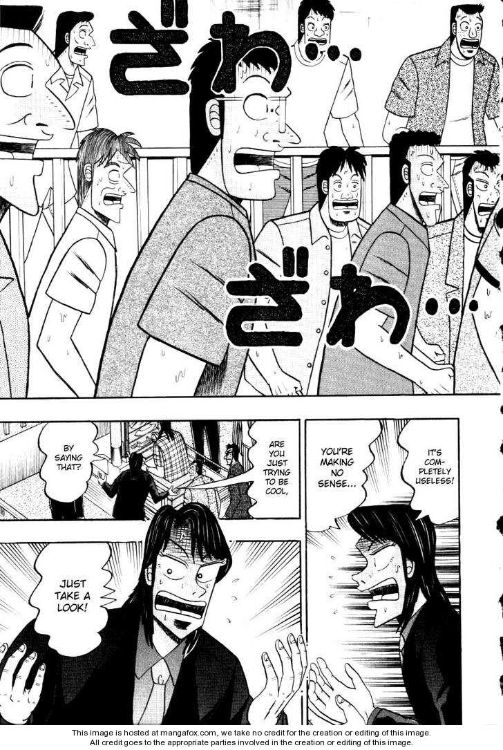 Read Kaiji Manga Online