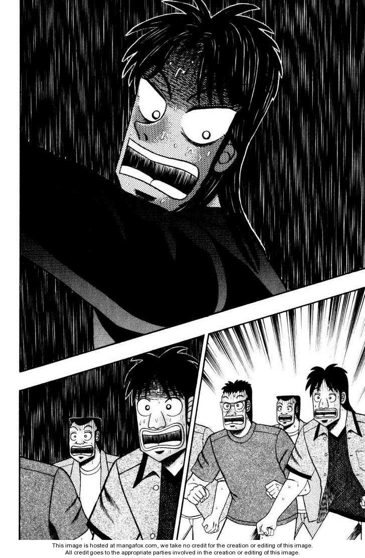 Read Kaiji Manga Online