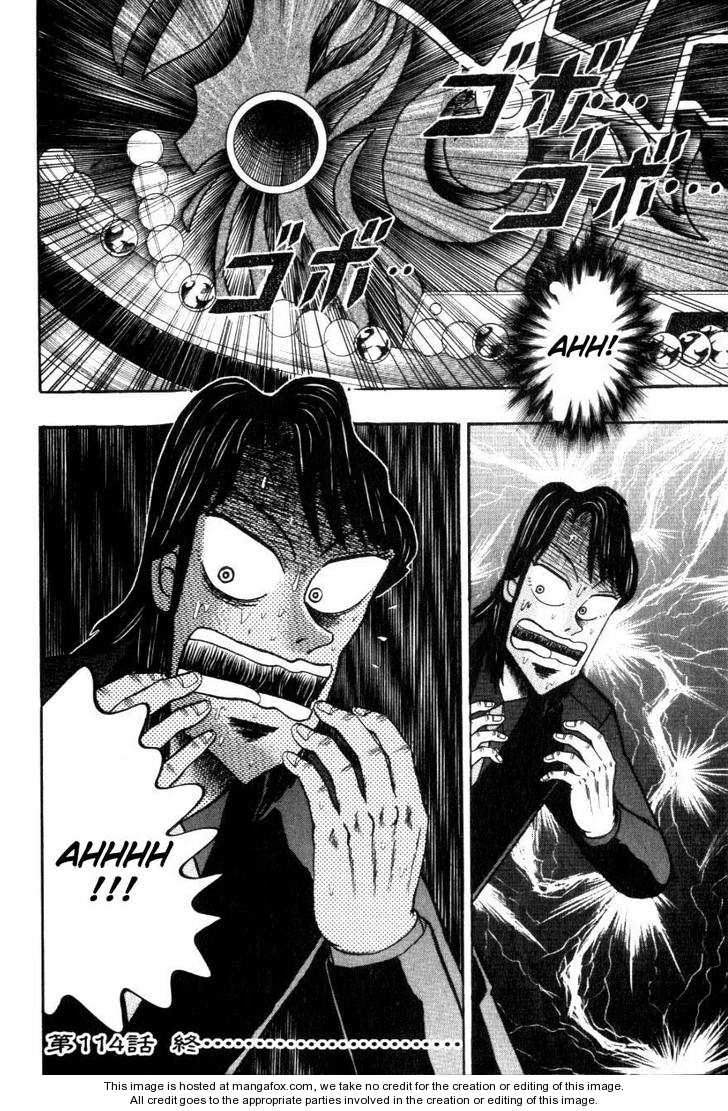 Read Kaiji Manga Online