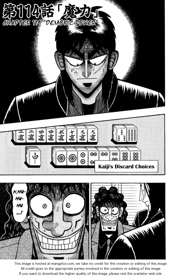 Read Kaiji Manga Online