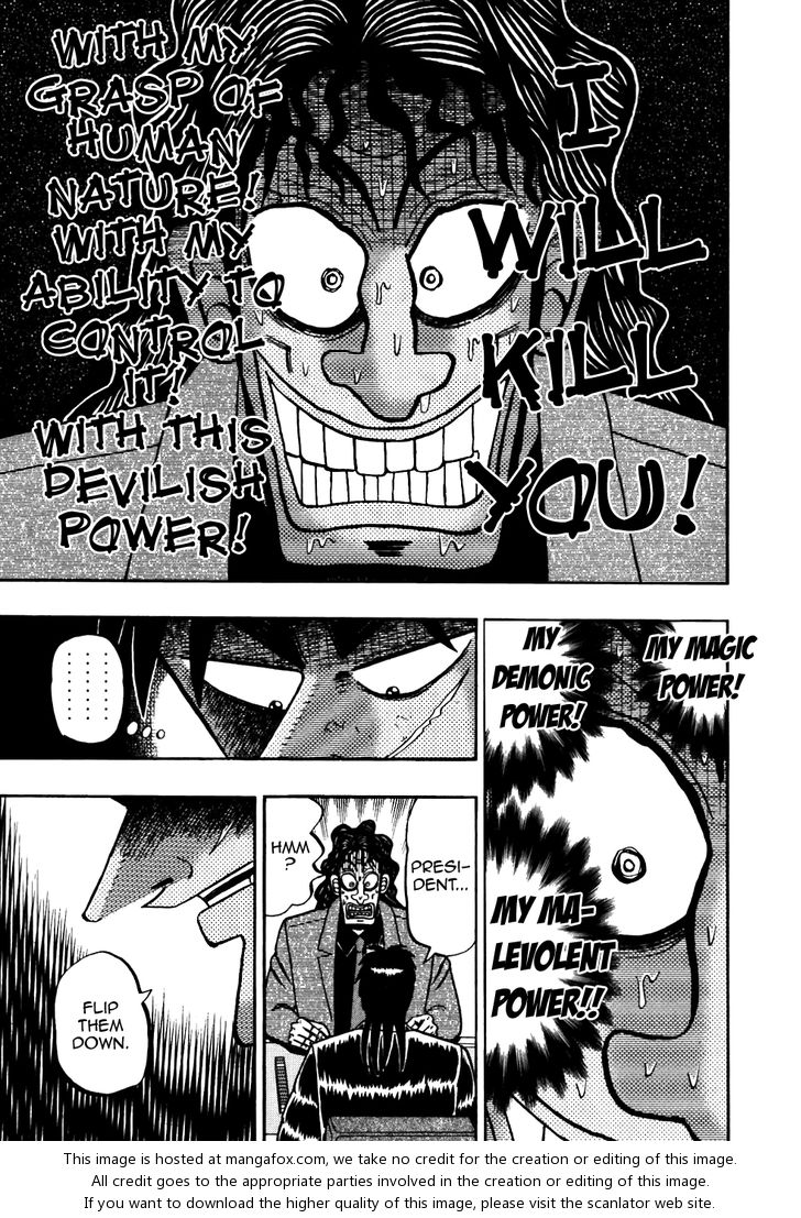 Read Kaiji Manga Online