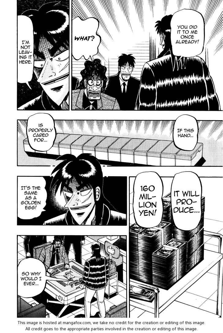 Read Kaiji Manga Online