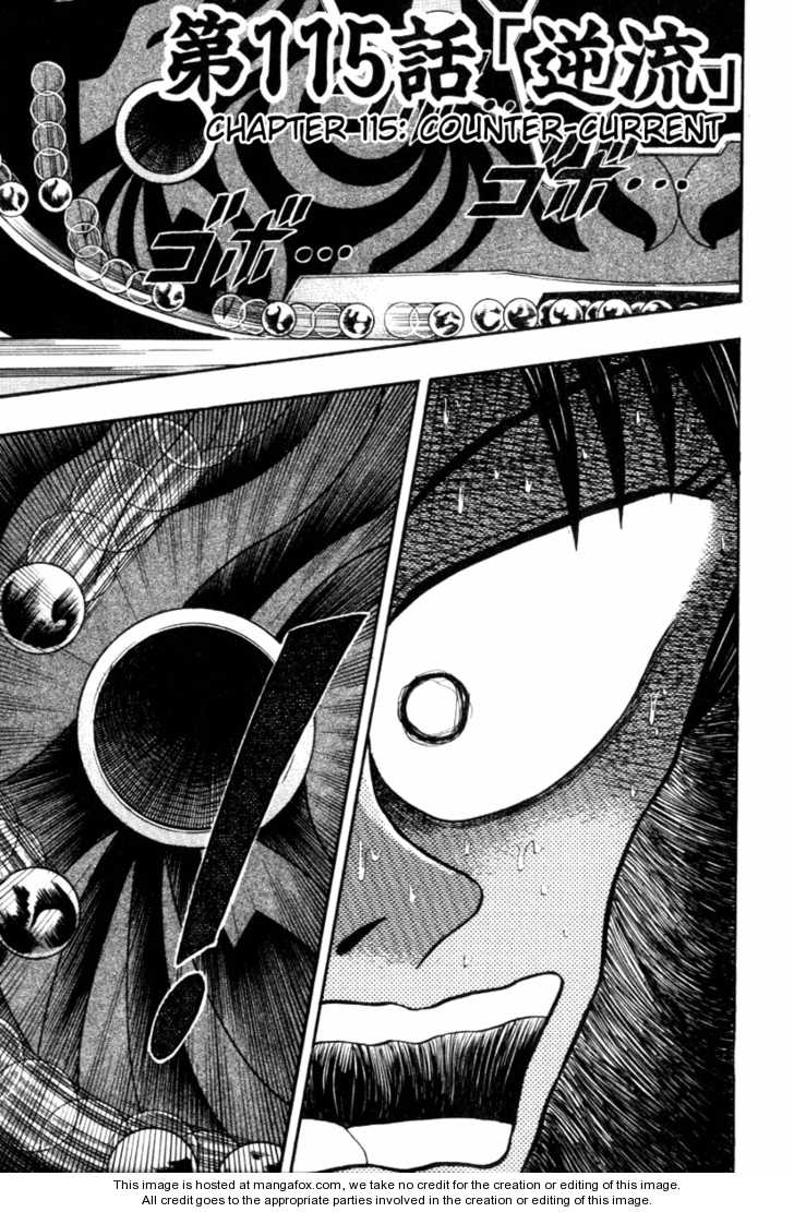 Read Kaiji Manga Online