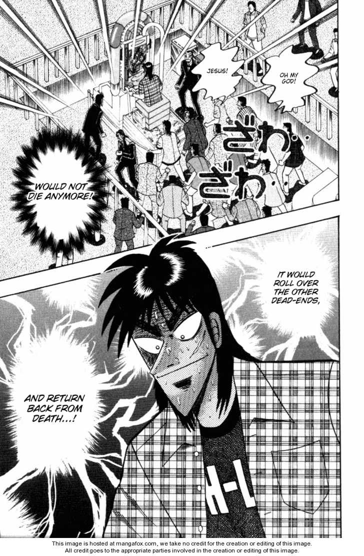 Read Kaiji Manga Online