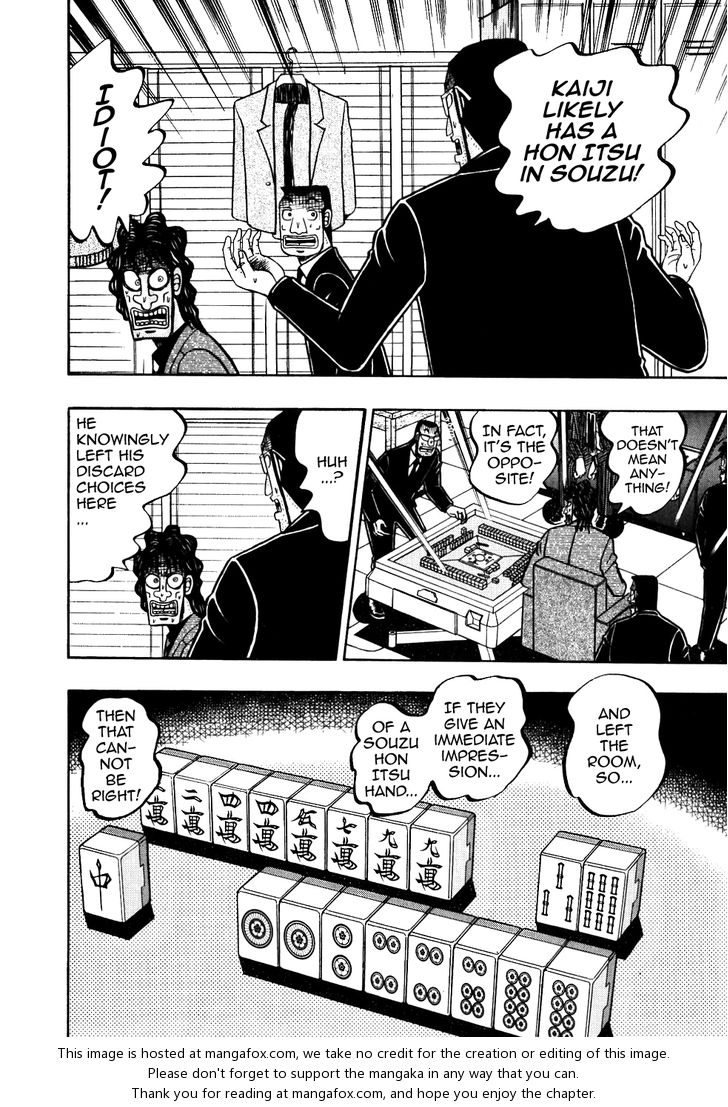 Read Kaiji Manga Online