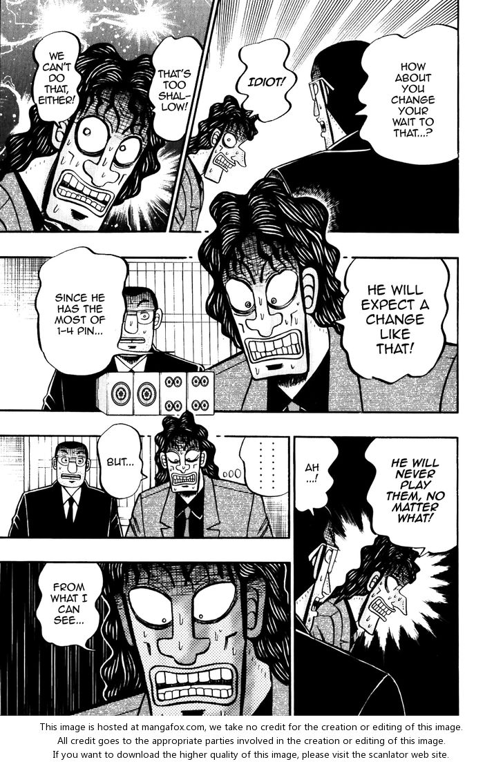 Read Kaiji Manga Online