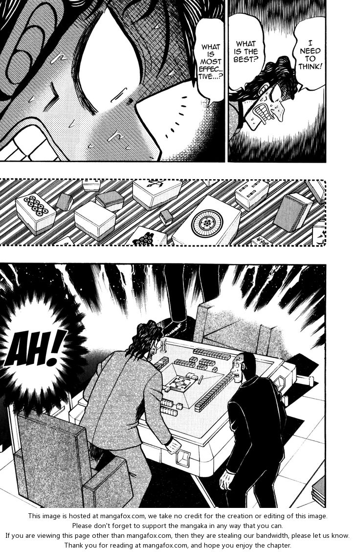 Read Kaiji Manga Online