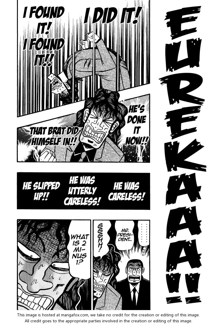 Read Kaiji Manga Online