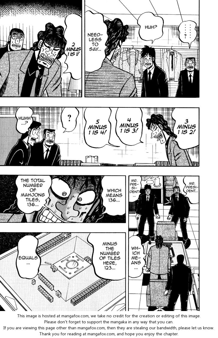 Read Kaiji Manga Online