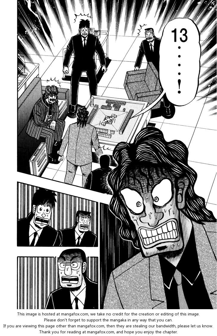 Read Kaiji Manga Online