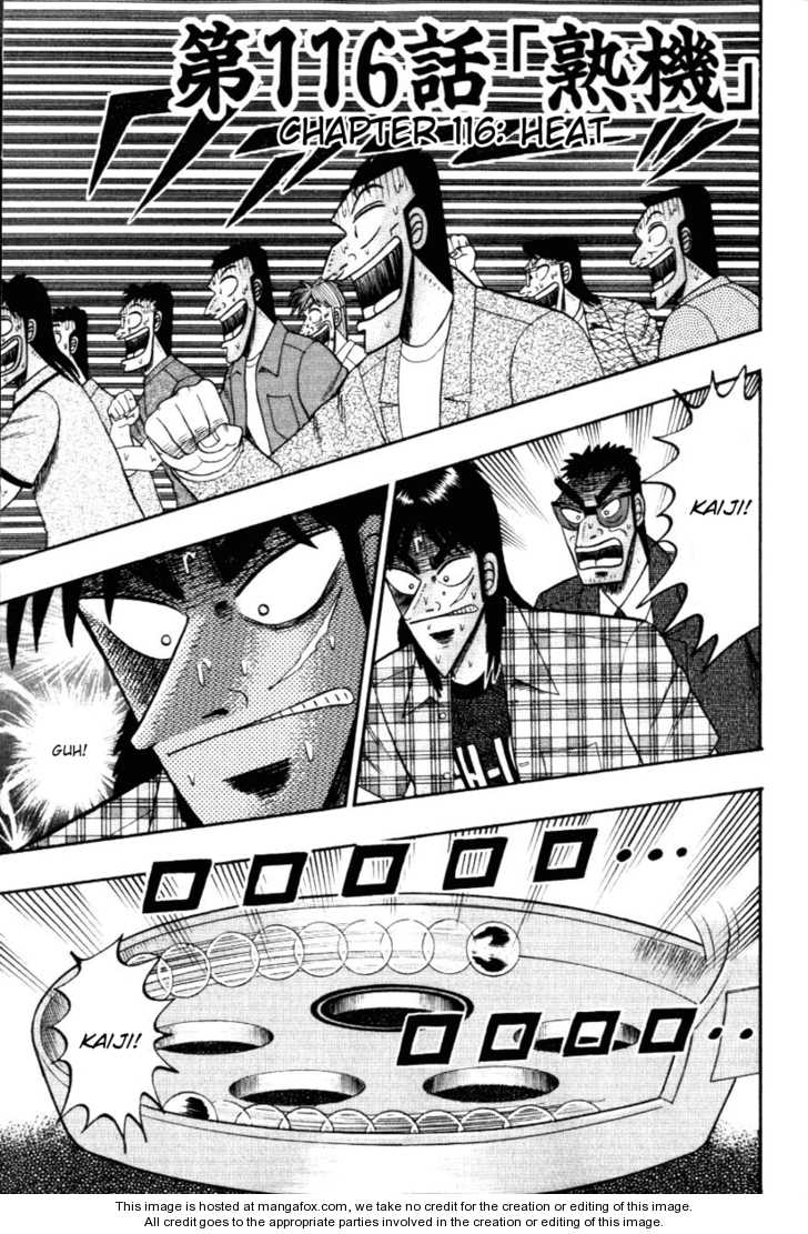 Read Kaiji Manga Online