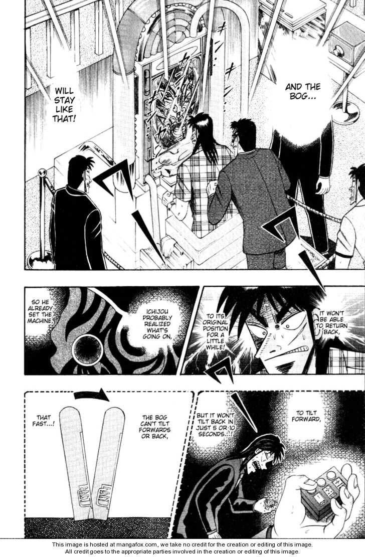 Read Kaiji Manga Online