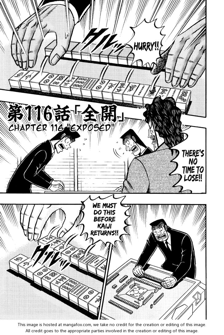 Read Kaiji Manga Online