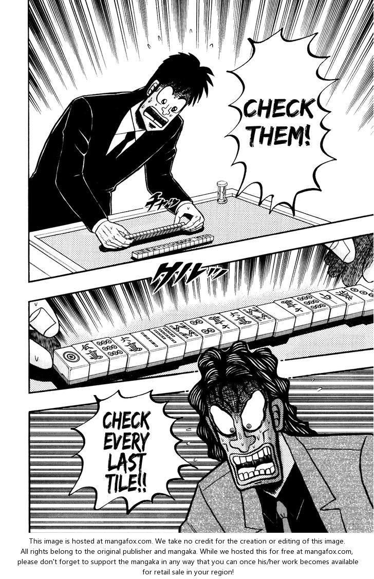 Read Kaiji Manga Online