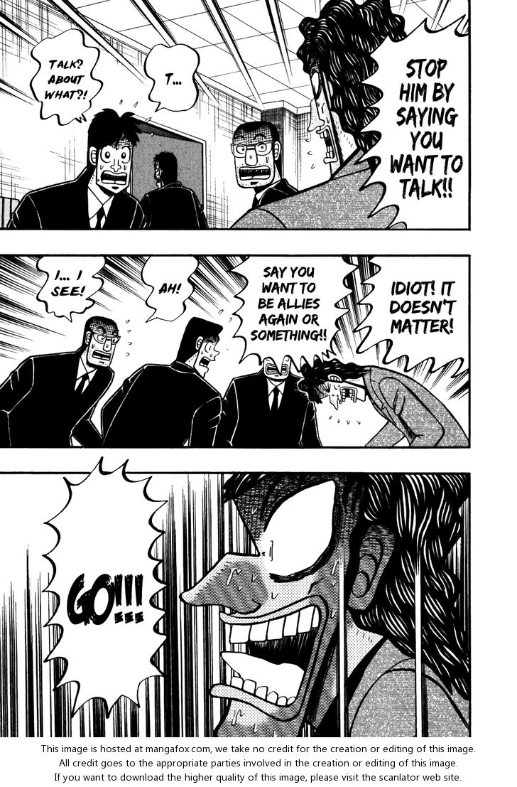 Read Kaiji Manga Online