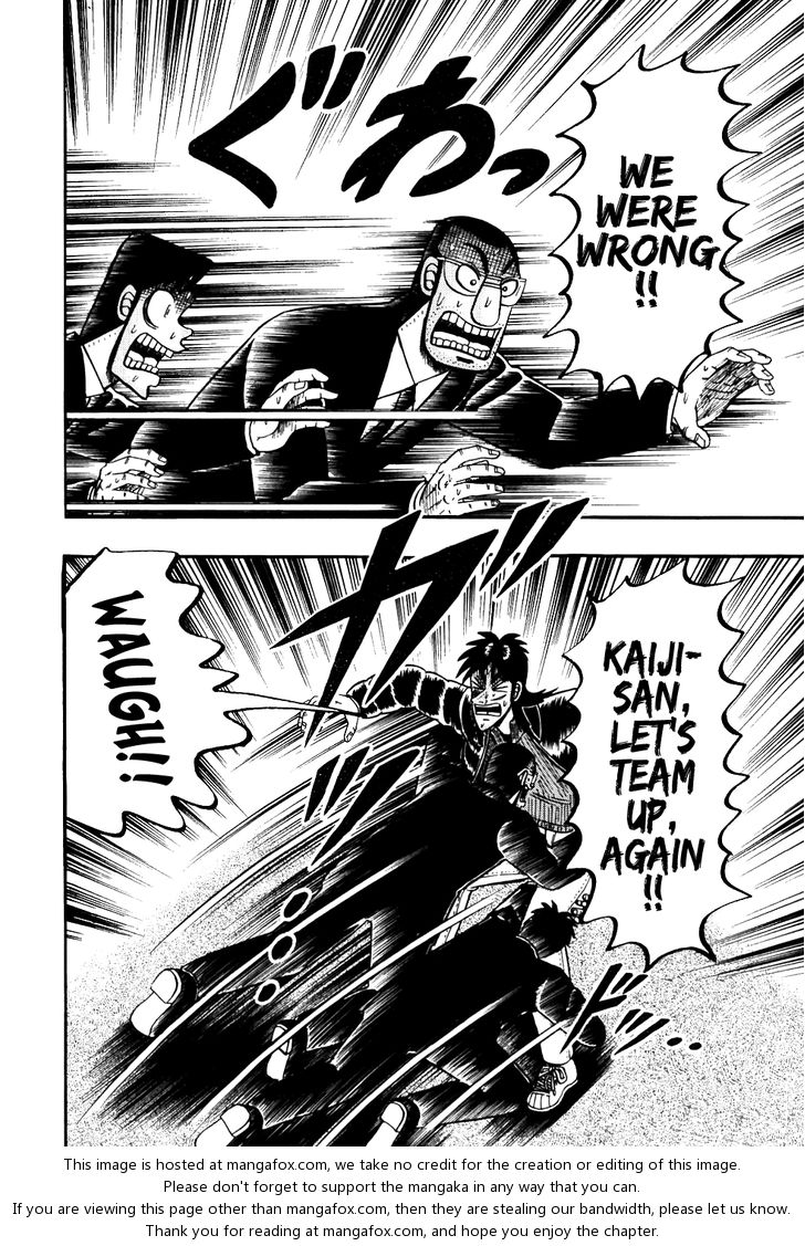 Read Kaiji Manga Online