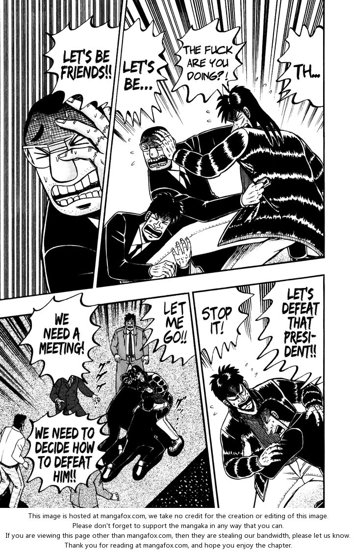 Read Kaiji Manga Online