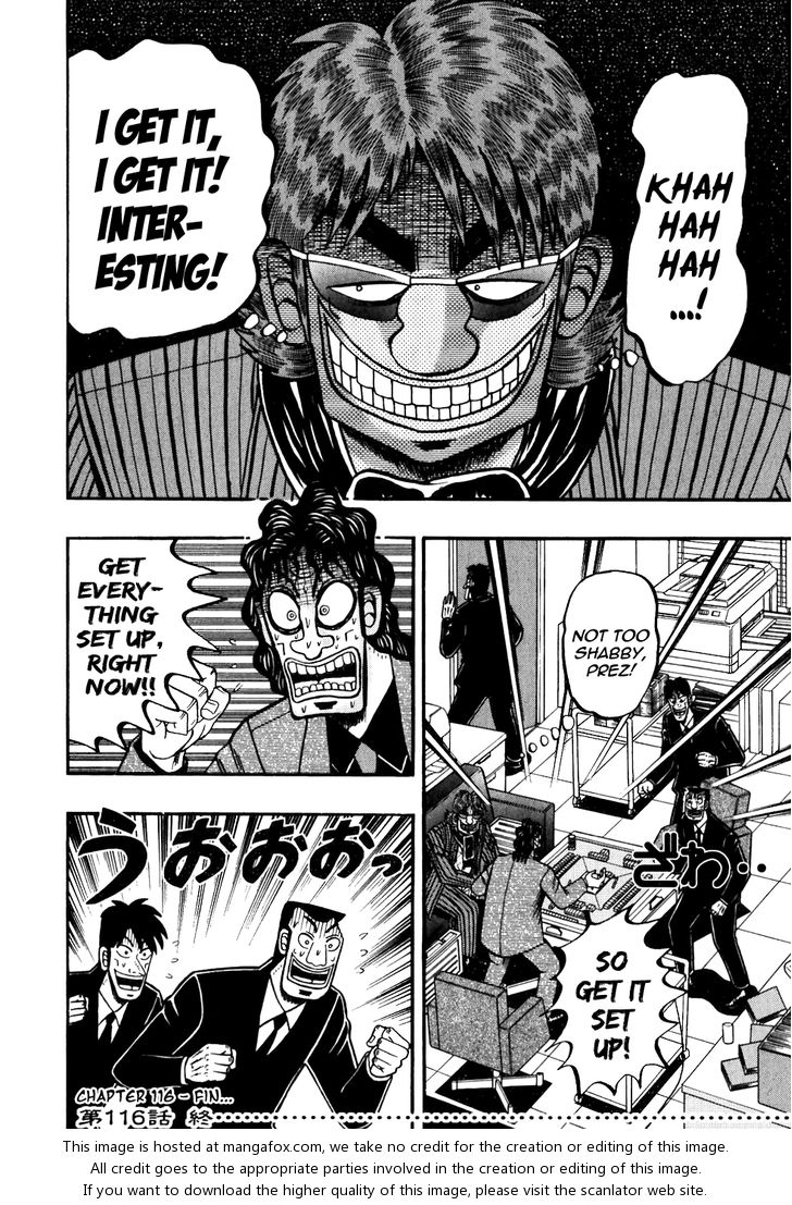 Read Kaiji Manga Online