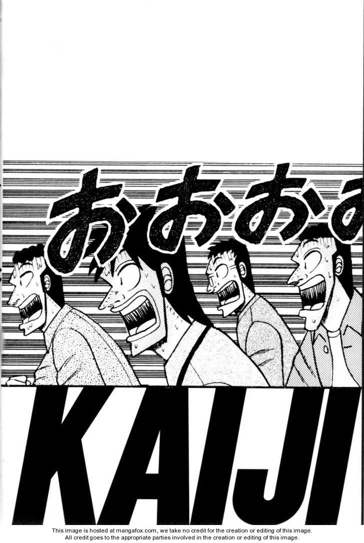 Read Kaiji Manga Online