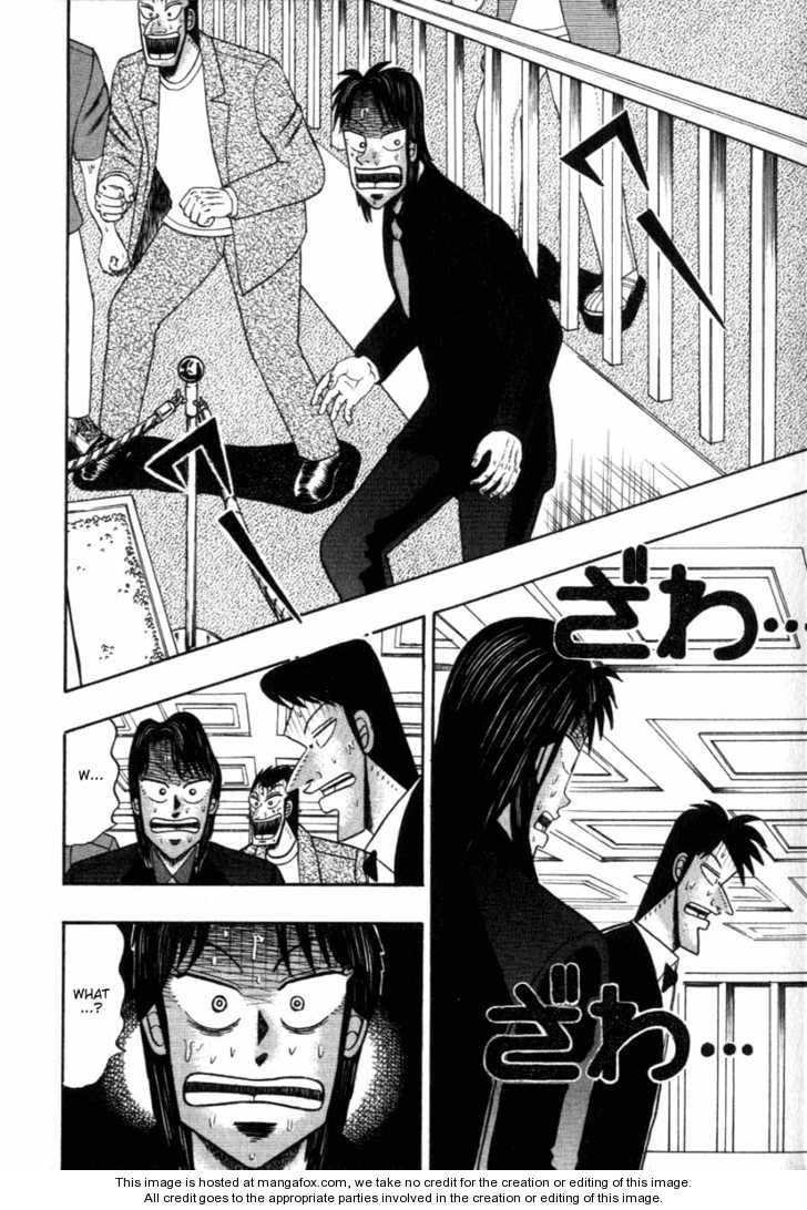 Read Kaiji Manga Online