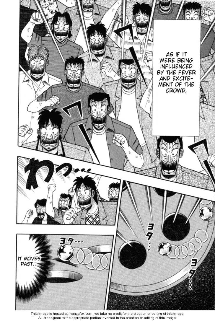 Read Kaiji Manga Online