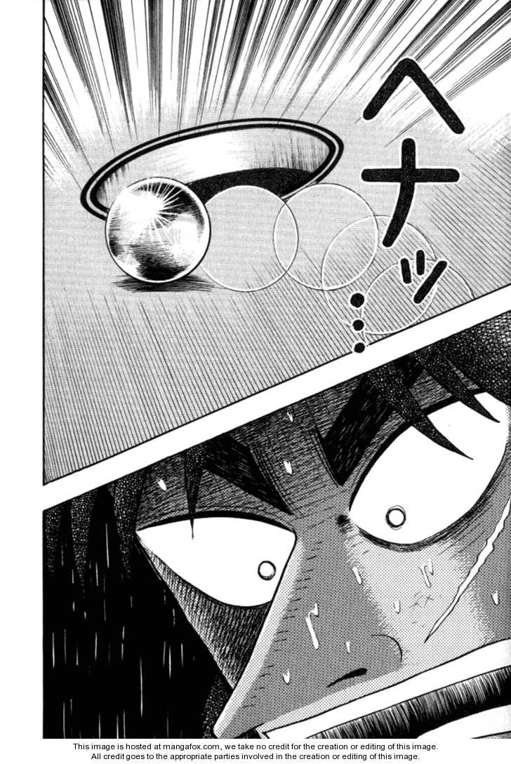 Read Kaiji Manga Online